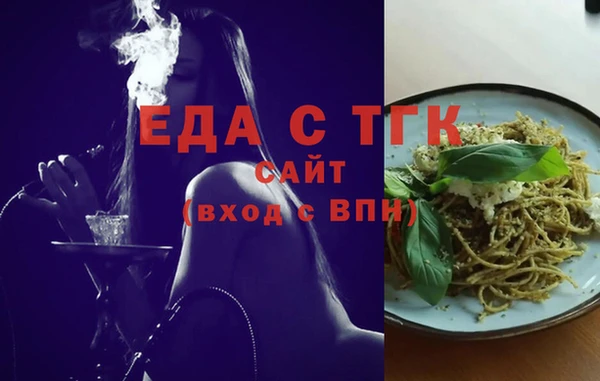 ешки Козельск