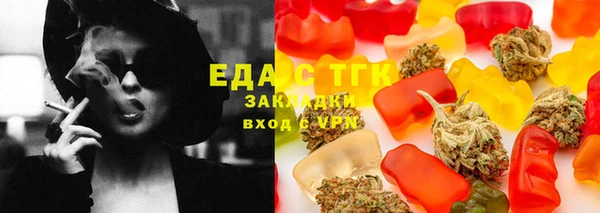 первитин Кодинск