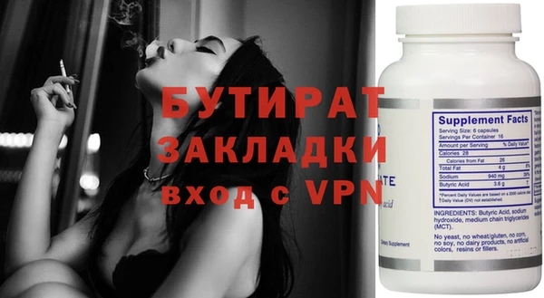 ешки Козельск