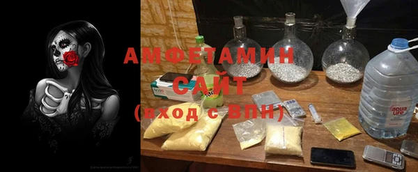 стафф Козловка