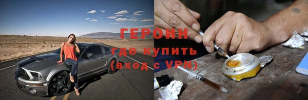 ешки Козельск