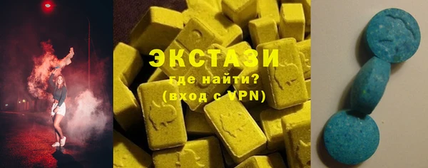 ешки Козельск