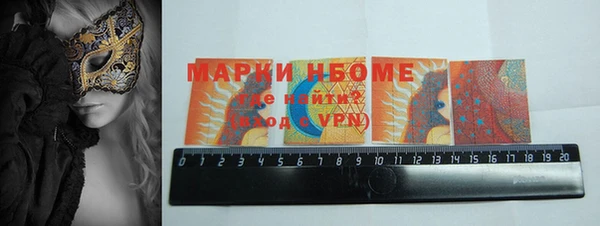 ешки Козельск