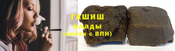 ешки Козельск