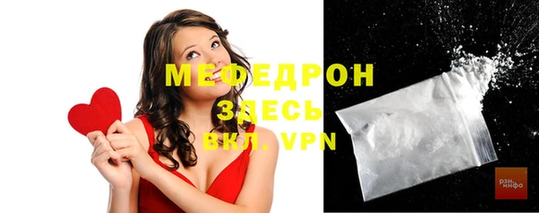 ешки Козельск