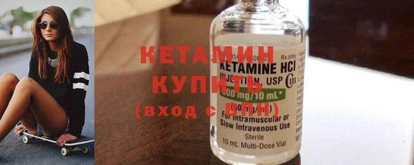 первитин Кодинск