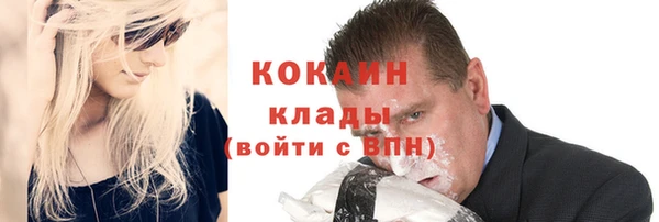 ешки Козельск