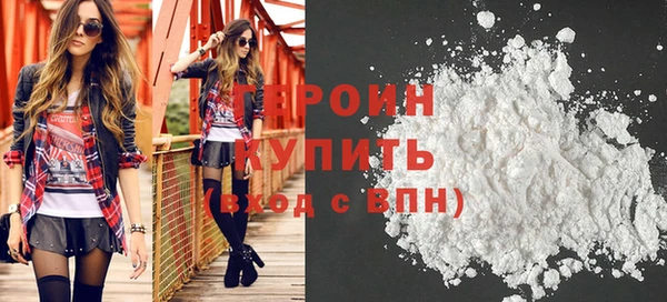 ешки Козельск