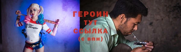 ешки Козельск