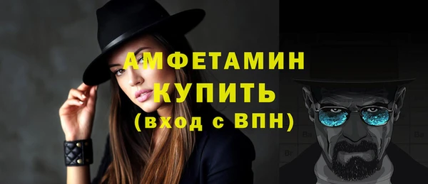 ешки Козельск