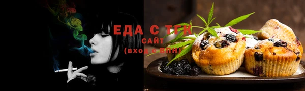 стафф Козловка
