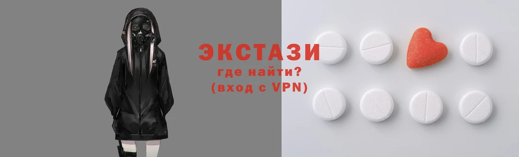 первитин Кодинск