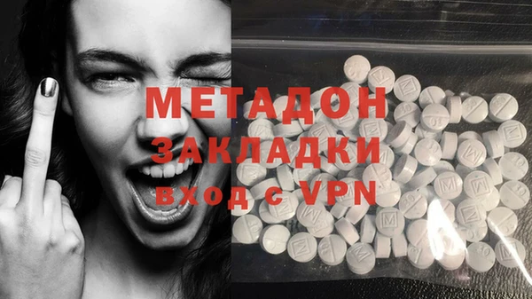 не бодяженный Киреевск