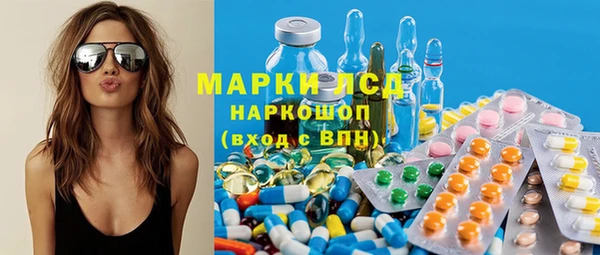 ешки Козельск