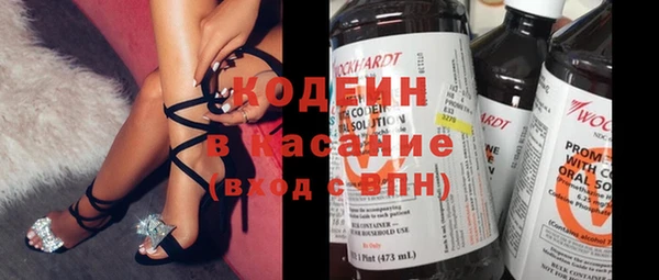 стафф Козловка