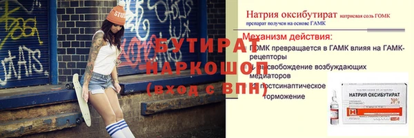 ешки Козельск