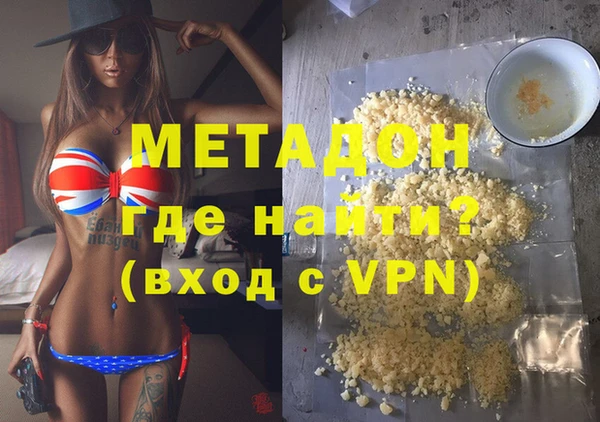 ешки Козельск
