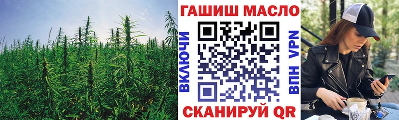 ТГК вейп  Купить  Горбатов 